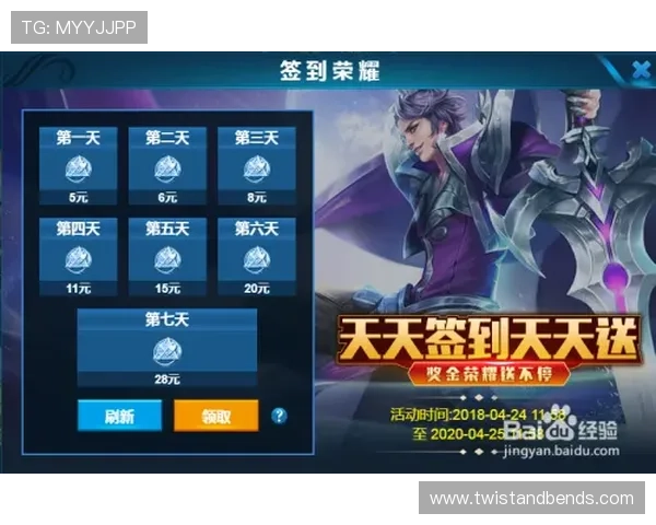 像ag视讯欢迎你一样的游戏平台,带给你无尽的刺激与欢乐 像ag视讯欢迎你一样的游戏平台,带给你无尽的刺激与欢乐