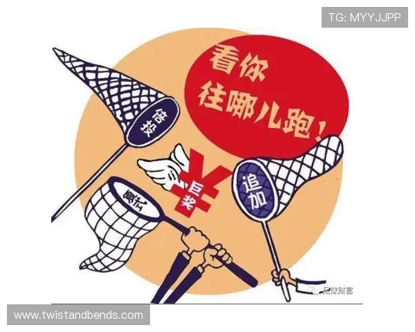 合理运用百家乐倍投策略避免资金损失