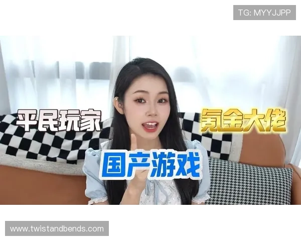 全面解析PA视讯注册账号的步骤与注意事项,轻松开启线上娱乐体验 全面解析PA视讯注册账号的步骤与注意事项,轻松开启线上娱乐体验