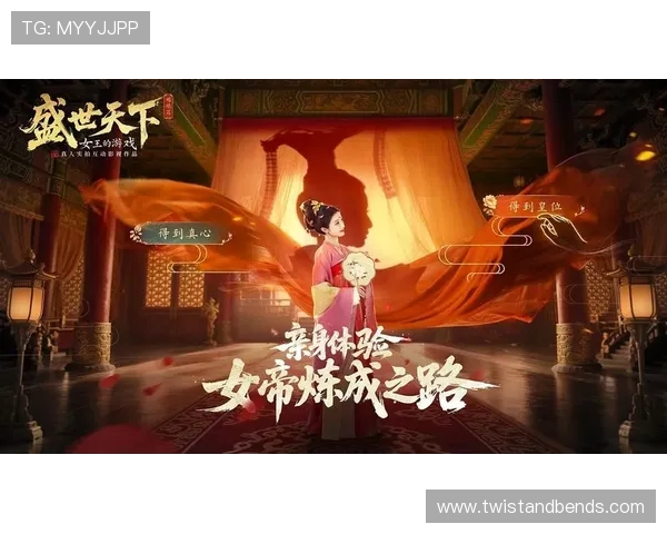 盛世国际多元化的游戏类型满足不同玩家的娱乐需求与个性化体验 盛世国际多元化的游戏类型满足不同玩家的娱乐需求与个性化体验