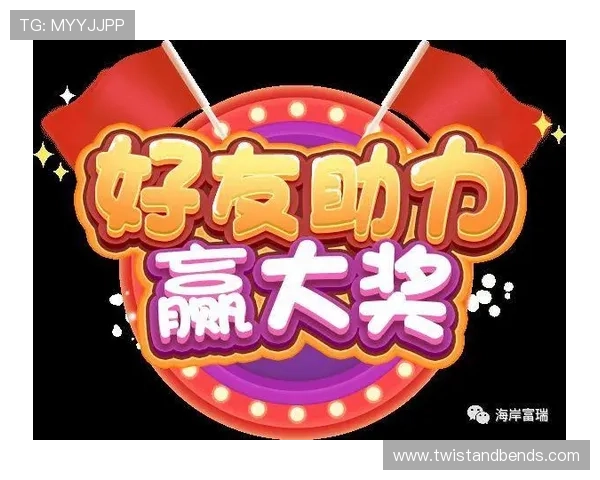 989大发娱乐平台最新优惠活动全面解析助你轻松赢取丰厚奖励 989大发娱乐平台最新优惠活动全面解析助你轻松赢取丰厚奖励