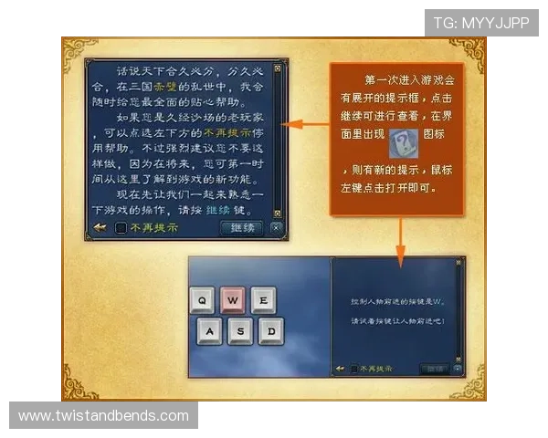 大发娱乐安卓版最新版本下载安装指南，全面提升您的游戏体验与操作流畅度