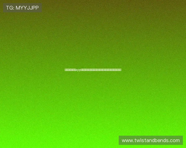 迈巴赫线上娱乐app打造沉浸式世界杯观赛体验,满足用户多样化体育娱乐需求 迈巴赫线上娱乐app打造沉浸式世界杯观赛体验,满足用户多样化体育娱乐需求